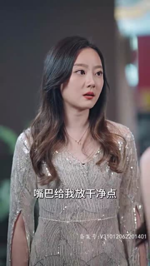 2.女主她一心只想搞事业（100集）免费看短剧