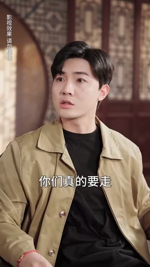 我的男友是王爷（80集）短剧解说热门