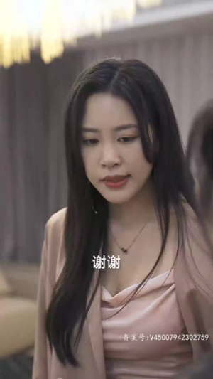 九星统帅(84集) 九星统帅(84集)精彩短剧追不停