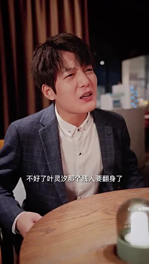 新：最强快递员（71集）最火的短剧