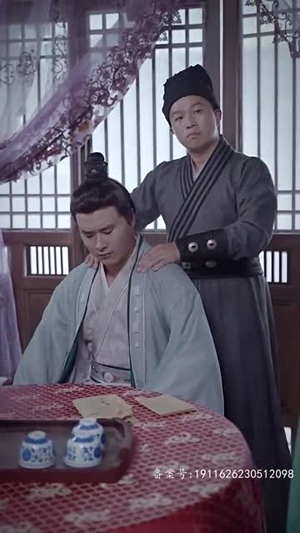 6.穿到古代去创业100集真的太精彩了