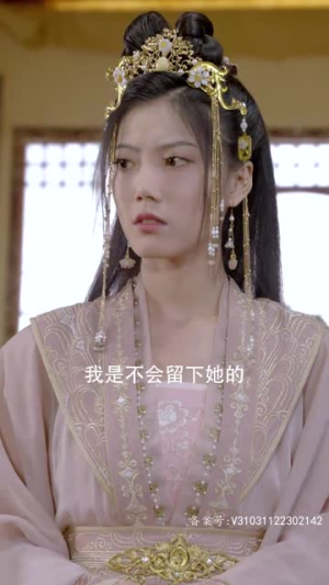 6.嫡女无双（97集）红果免费短剧