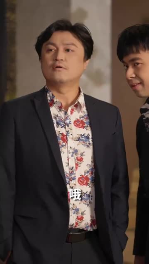 龙主至尊（73集）夸克网盘观看