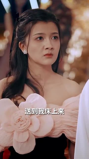 圣手狂医（86集）在哪看