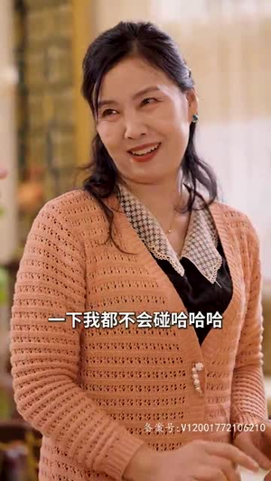 3.他以痛吻我（80集）精彩的网络短剧