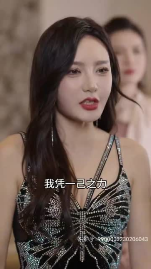 永夜圣父（87集）短剧全集大结局