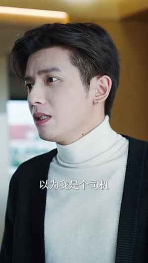 7.裴总每天都想父凭子贵（99集）古代短剧推荐