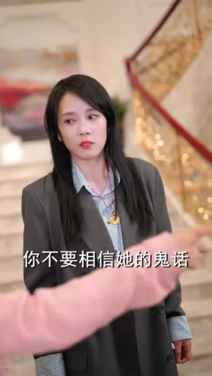 春雪落无声（67集）短剧在哪里看