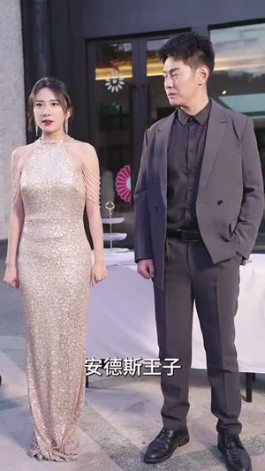 大夏龙帝（67集）高清画质免费看