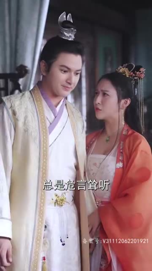 大宋小郎君（92集）夸克网盘观看