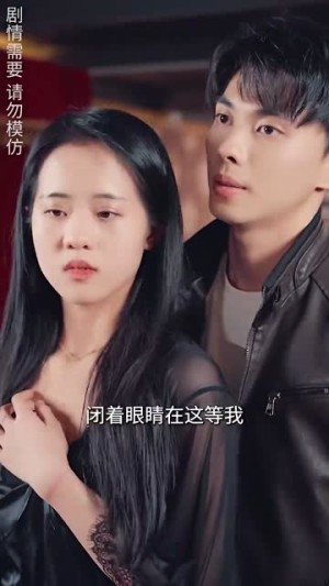 百战天龙（90集）精彩短剧合集