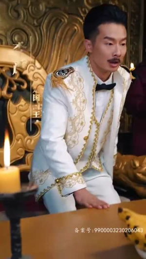 豪霸天下(100集) 豪霸天下(100集)口碑之选免费看