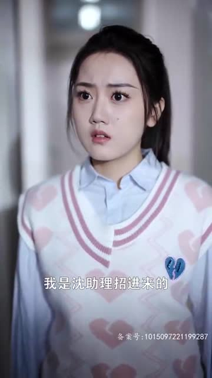 人间芳菲四月天(68集) 人间芳菲四月天(68集)短剧太好看了