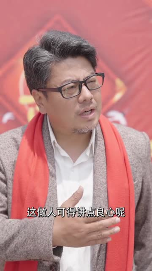 又是一年金榜题名时（67集）精彩的短剧