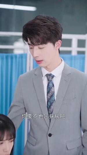 云霄之上爱别离（39集）超爽短剧推荐