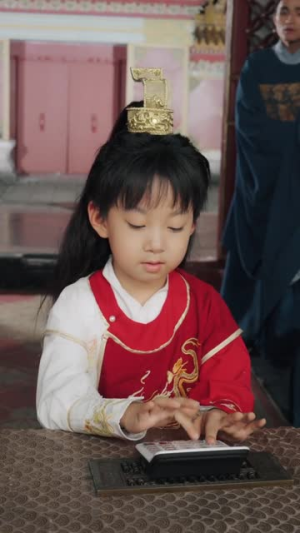 皇子寻亲记（66集）迅雷网盘观看