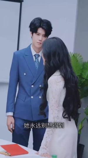 九爷请自重（80集）免费在线看