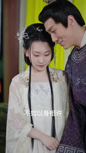 都市神医闯后宫（96集）一起追生活短剧