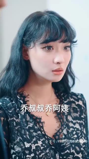 请跟我的老公结婚吧（66集）百万短剧抢先看