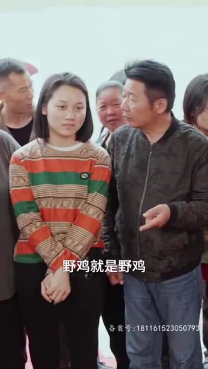 妈，我回来了（55集）好看又上头短剧