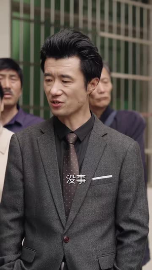 涅槃之巅峰再临（63集）精彩连连免费看