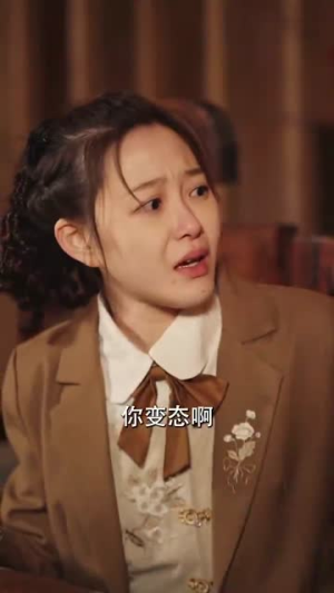 异能英雄扫把星（80集）好看短剧追不停