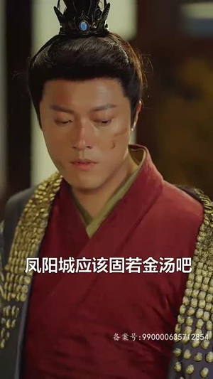 九州极品纨绔（100集）全集我都看完了