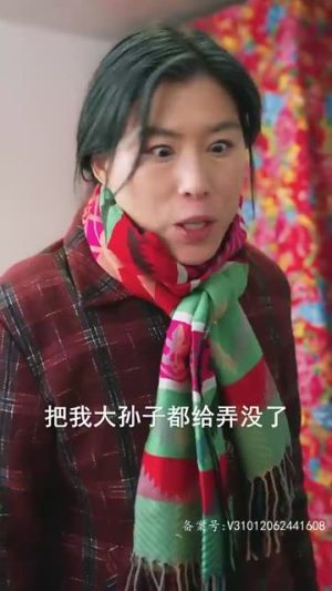 从别后，亿相逢（37集）大结局太过瘾了