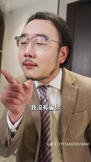 大叔宠妻超甜（78集）热门短剧排行榜