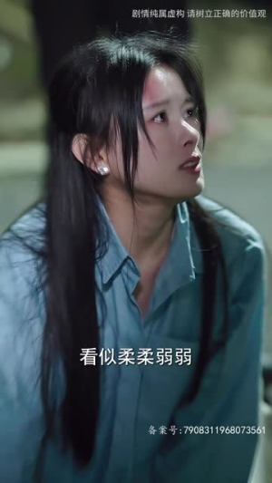 漫长的回家路（66集）短剧