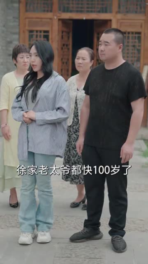 谁怜天下慈母心（71集）免费看短剧