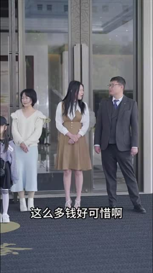 穿越人海找到你（69集）短剧热播中