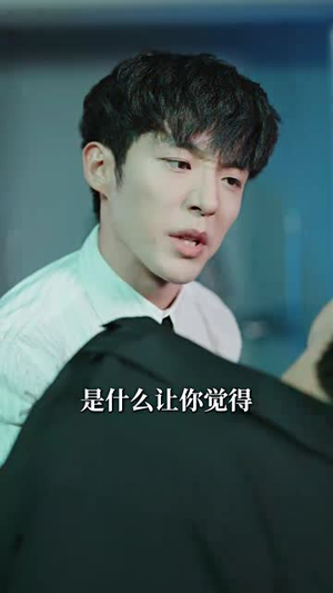 深情诱引之离婚当日薄情周少失控了（101集）真的太好看了