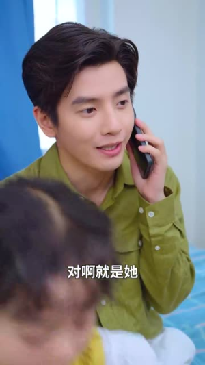 天才父子笨蛋母女（90集）最新短剧抢先看