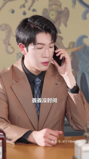 对不起，我不爱你了（72集）免费短剧就是爽