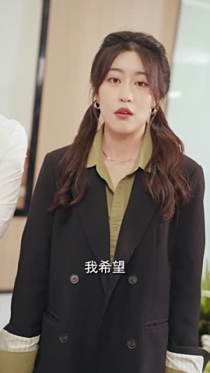 翻墙逃婚，萌妻休想逃（78集）好看吗