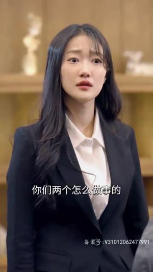 从被分手开始崛起（100集）正能量短剧分享