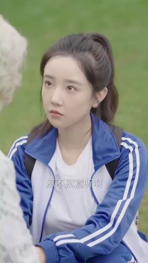 父恩比天高（81集）集免费看短剧