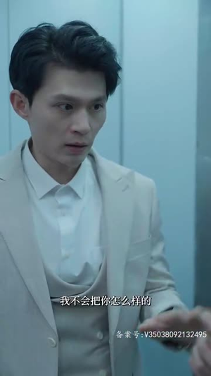 学渣重生之大有作为（100集）最后一集