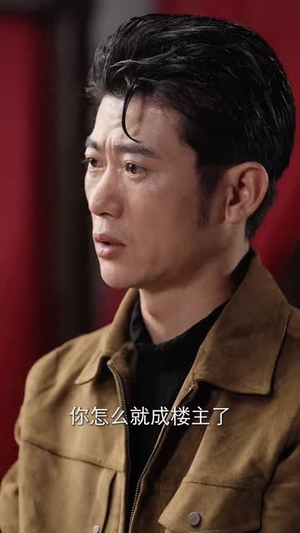 蛰伏五年，下山即超神（88集）短剧太好看