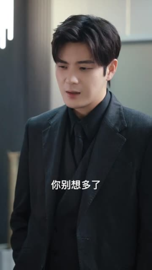 轩辕归位诸神退避（长篇）短剧片段分享