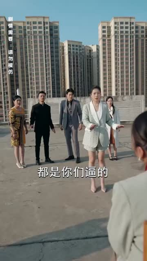 来自深山的凝望（长篇）百度网盘资源