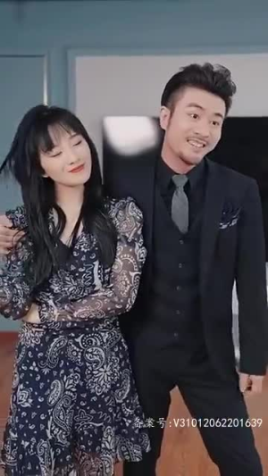 新：我的女人有点坏（97集）免费短剧看不停