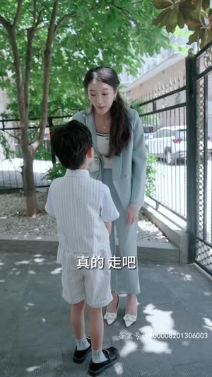 离婚后，我继承了亿万家产（100集）短剧全集完整版