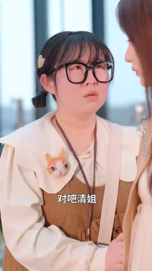 新版：她从深渊中走来（78集）精彩短剧后续