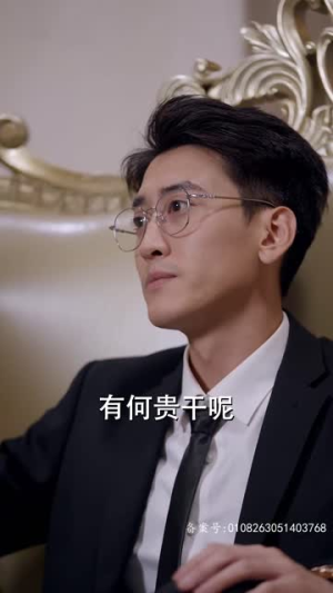 夫人出院，禁欲慕爷失控了（87集）短剧热门分享