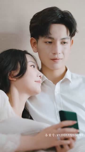 凭爱意将月光私有（101集）迅雷网盘观看