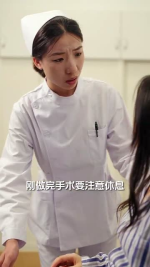 小家故事（30集）正能量短剧分享