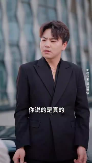 重生之后闺蜜成功接盘我老公（30集）看到了大结局