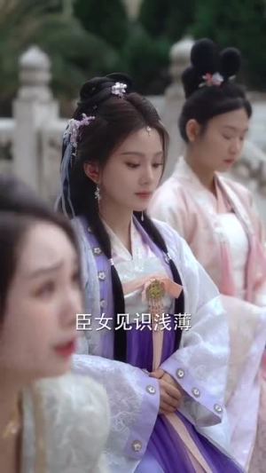 重生嫡女只想虐渣(52集) 重生嫡女只想虐渣(52集)高质量短剧推荐